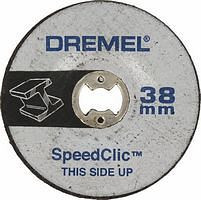 Dremel EZ SpeedClic – Schleifscheibe, 2615S541JA