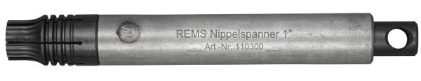 REMS Nippelspanner 1'', Gewicht: 1,36 Kg, Abmessungen (LxBxH): 273 x 37 x 36 mm, 110300 R