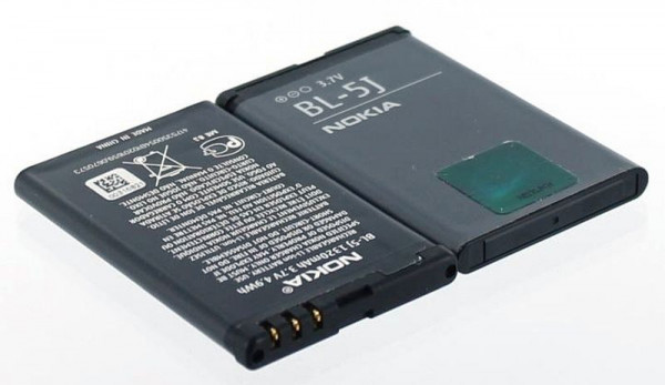 AGI Original Akku für NOKIA LUMIA 520, 98843
