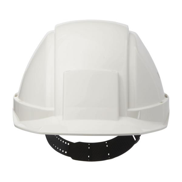 3M PELTOR G2000 Schutzhelm G20DUW, VE: 20 Stück, 7000107924