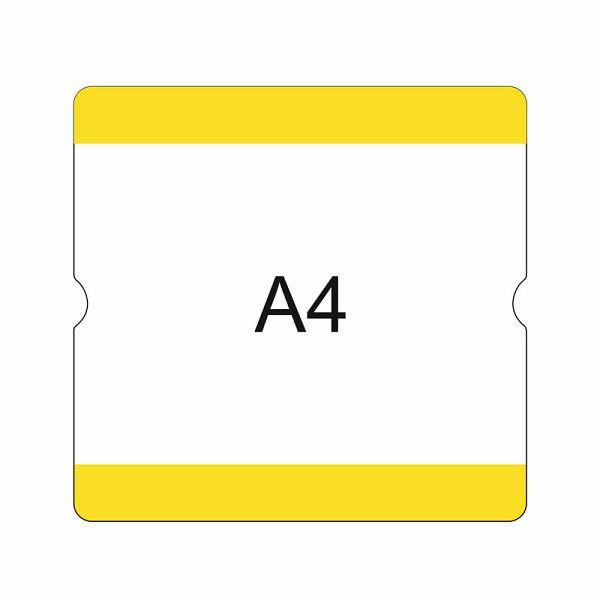 Eichner Bodenbeschriftungstasche A4 offen, selbstklebend für innen, austauschbare Beschriftung, für Palettenplätze, 302x290 mm, gelb, 9225-20510-040